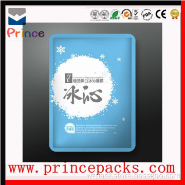 facial mask packaging, shenzhen factory